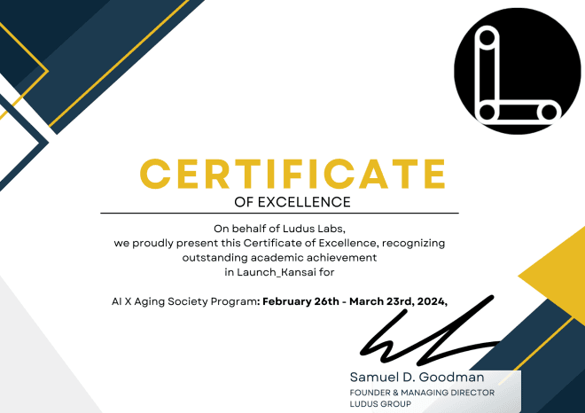 Ludus Labs Certificate of Excellence - AI X Aging Society Program